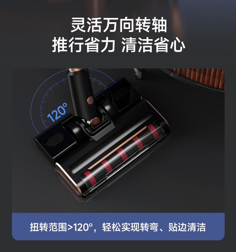 Wireless long-handled roller brush sweeping, suction and mopping all-in-one machine, 24V high suction power handheld vacuum cleaner for home carpets and floors