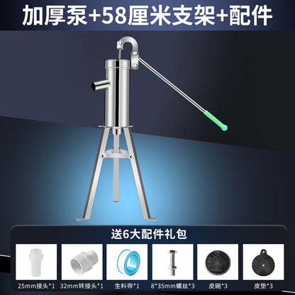 Water pump - stainless steel household hand-operated water pump for old-fashioned water wells, hand-operated water pump for wellheads, hand-operated water pump for drawing water by pressure.