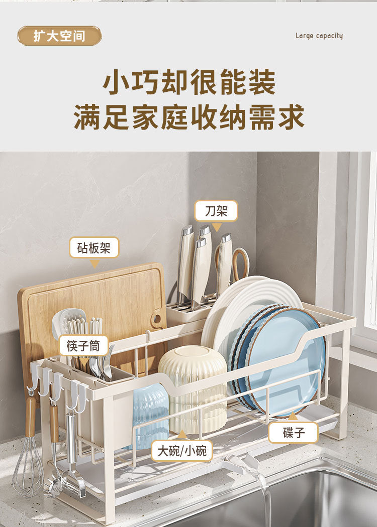 Kitchen bowl and plate draining rack, multi-functional sink bowl and plate rack, narrow bowl rack, countertop storage rack fo
