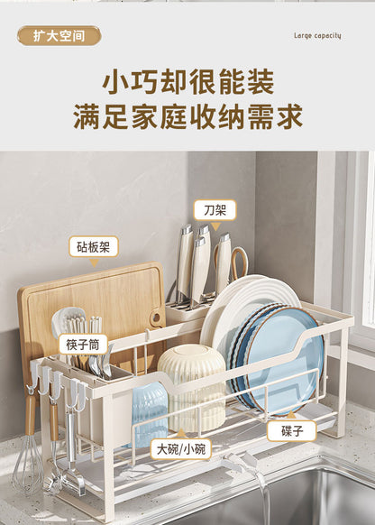 Kitchen bowl and plate draining rack, multi-functional sink bowl and plate rack, narrow bowl rack, countertop storage rack fo