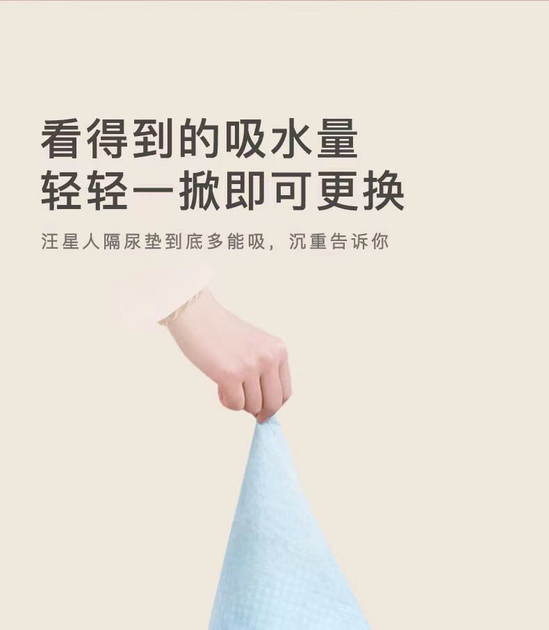 Pet urine pad, urine diaper, dog urine pad, thickened bamboo charcoal back adhesive water-absorbing disposable diaper - Image