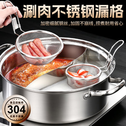 Stainless steel 304 hot pot strainer with hook, household hot pot and spicy hot pot strainer, deep-frying filter strainer