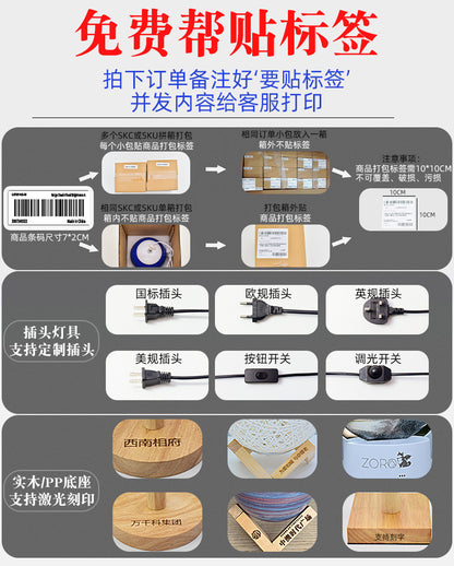 Solid wood fabric usb small table lamp, bedroom bedside lamp, study, residential dormitory led night light, creative ambient light decoration