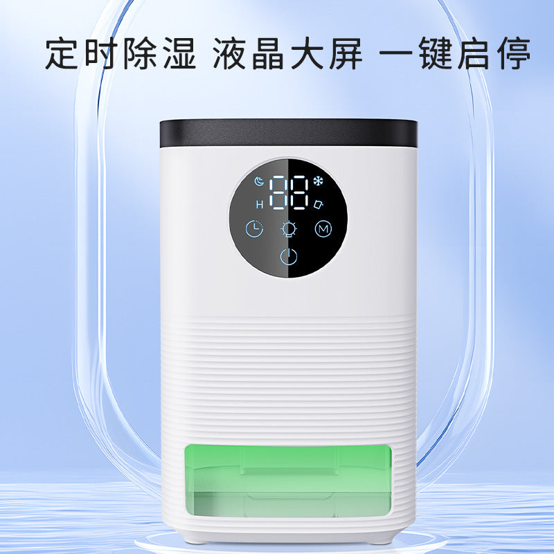 Dehumidifier, small household dehumidifier, quiet, automatic shutdown, bedroom dehumidifier (applicable area 41-60 square meters), bathroom, RV, closet