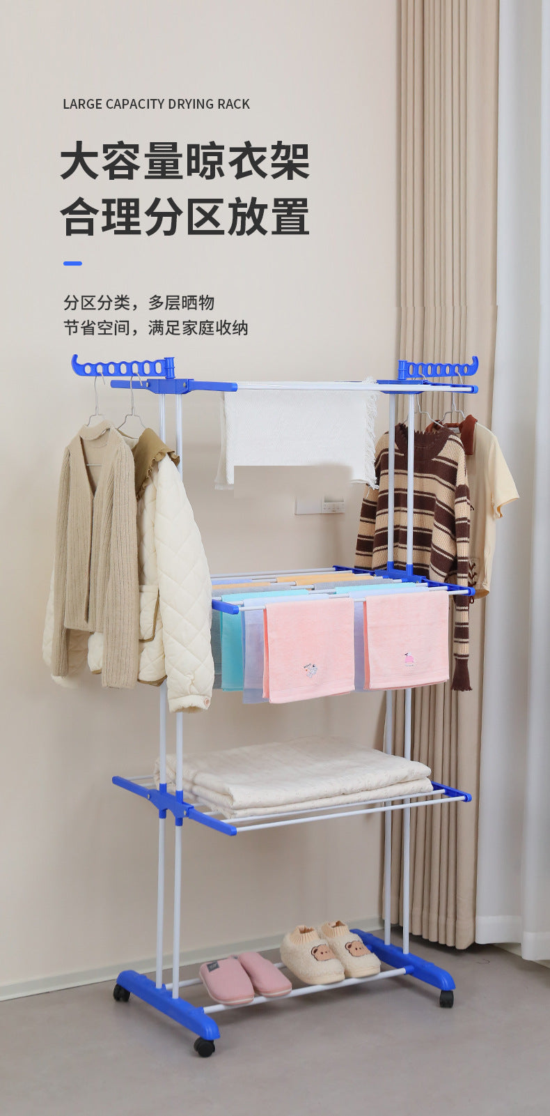 Folding clothes drying rack, clothing 4 - layer clothes rack, stainless steel laundry clothes drying rack with grey wings on both sides 晾衣架折叠晾衣架服装 4 层衣架不锈钢洗衣晾衣架带两侧翼灰色 - 折叠式多功能晾衣架 - Zhongshan Star Trade