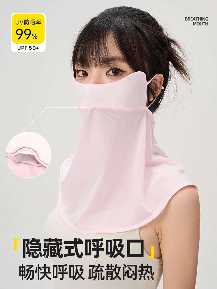 UV Sun Protection Face Mask with Neck Coverage UPF 50+ Face Shield Breathable Design for Summer Outdoor Activities