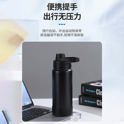 Space kettle, 304 stainless steel anti - slip bottom pad, insulated cup, large capacity outdoor sports water bottle 太空壶304不锈钢防滑底垫保温杯大容量户外运动水壶 - 保温杯 - Zhongshan Star Trade