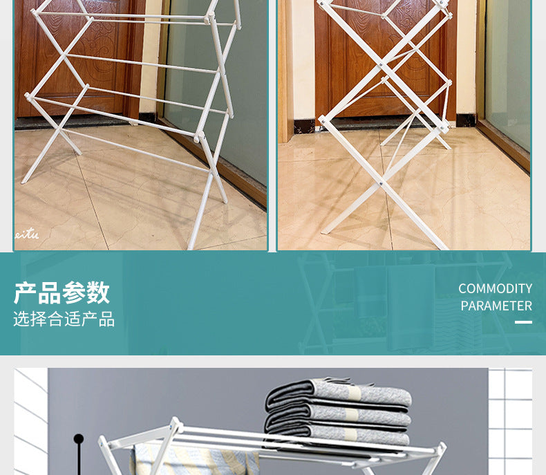 Folding clothes drying rack - Durable and space - saving laundry and towel rack, sturdy hanger for hanging clothes both indoors and outdoors, made of stainless steel 折叠晾衣架 – 耐用、节省空间的洗衣和毛巾架、坚固的衣架，用于在室内和室外悬挂衣服，不锈钢 - 折叠式多功能晾衣架 - Zhongshan Star Trade