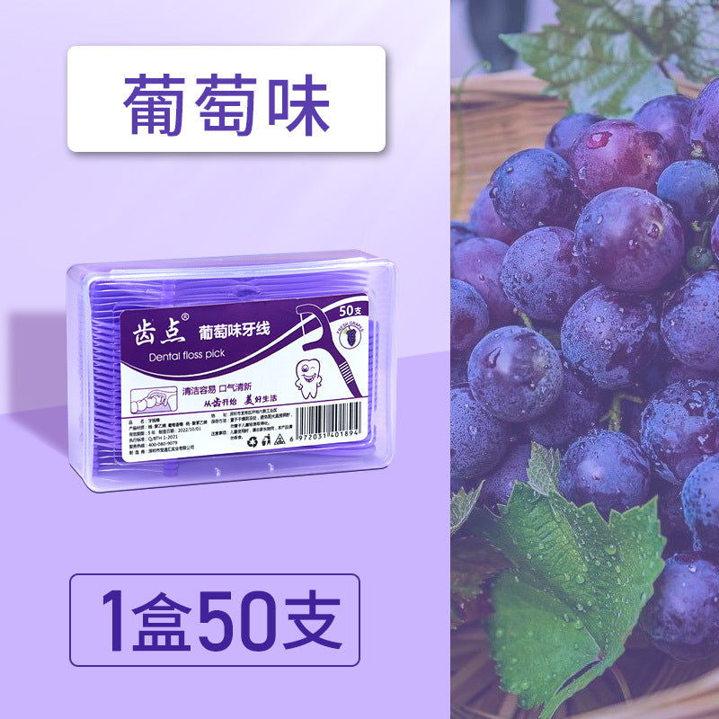 Fruit-flavored toothpick box containing 50 mint-flavored toothpick sticks - Image 8