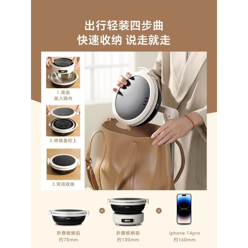 Portable electric cooking pot, folding pot, multi-functional small stainless steel travel split electric hot pot