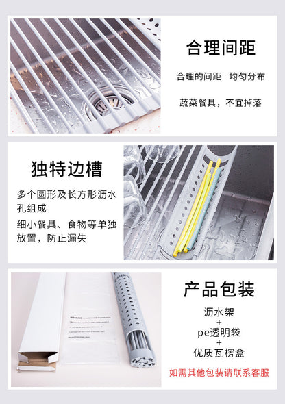 Kitchen silicone draining rack, roller shutter sink dish rack, foldable water filter rack - Image 15