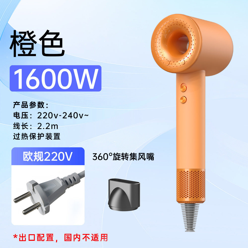 Miniso household high-speed hair dryer, high-power intelligent constant-temperature quick-drying negative ion hair dryer