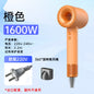 Miniso household high-speed hair dryer, high-power intelligent constant-temperature quick-drying negative ion hair dryer