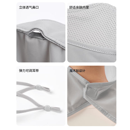 UV Sun Protection Face Mask with Neck Coverage UPF 50+ Face Shield Breathable Design for Summer Outdoor Activities