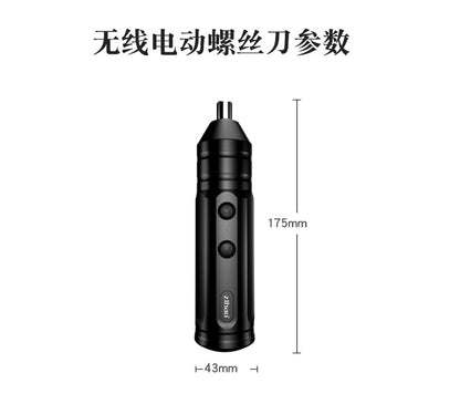 Brushless impact lithium battery drill, rechargeable hand drill, small pistol drill, electric drill, multi-functional household electric hammer, electric screwdriver