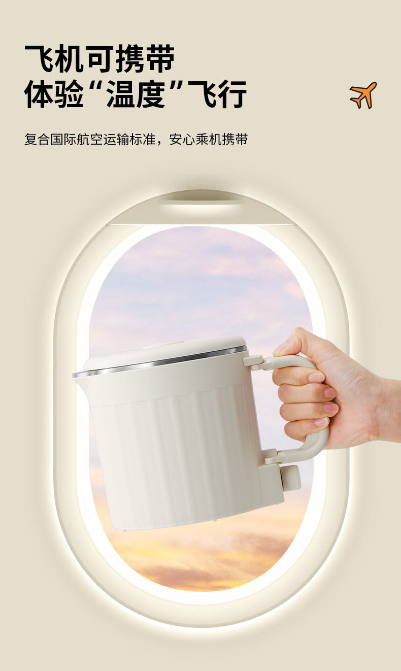 German small travel outdoor kettle, foldable electric kettle, household kettle, stainless steel portable electric kettle