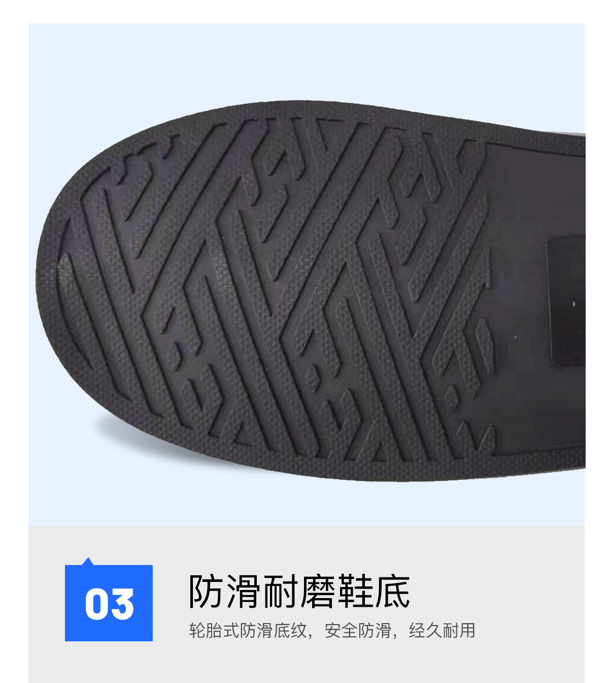High-top rainproof shoe covers, outdoor cycling thickened waterproof rain boots, shoe covers, anti-slip and wear-resistant ra
