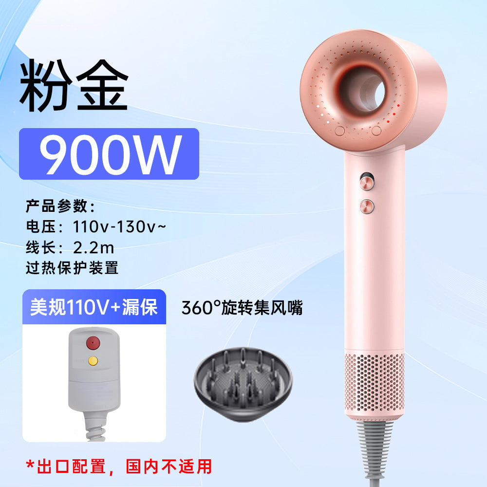 Miniso household high-speed hair dryer, high-power intelligent constant-temperature quick-drying negative ion hair dryer
