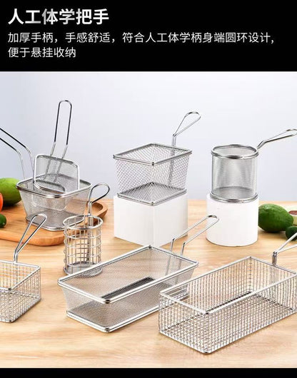 304 stainless steel French fries basket, fried food plate, fried chicken creative snack plate, French fries basket, fried chicken basket