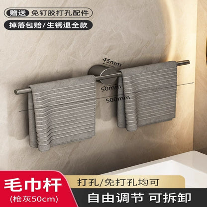 No-drill bathroom towel rack, minimalist and luxurious single bar, washbasin towel bar, trendy gunmetal gray
