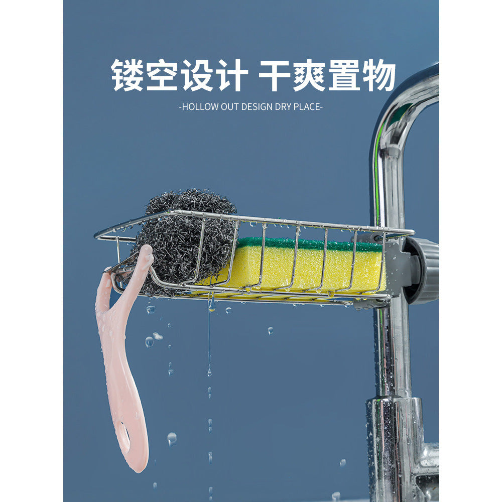 Kitchen multi-functional faucet storage rack, bathroom stainless steel sink rag storage, draining and storage rack - Image 8