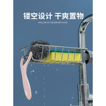 Kitchen multi-functional faucet storage rack, bathroom stainless steel sink rag storage, draining and storage rack - Image 8