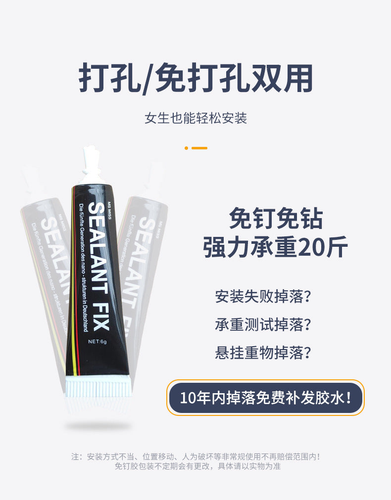 Bathroom triangular storage rack, bathroom net basket corner rack, non-perforated body wash rack, toilet corner storage rack