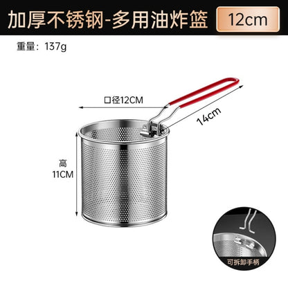 304 stainless steel frying basket frying net basket basket cooking noodles slotted spoon frying basket fryer filter steel blanching basket
