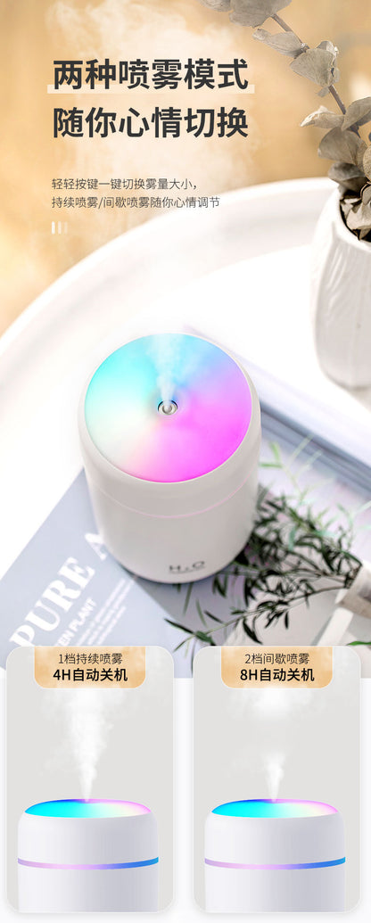 usb multi-functional humidifier, portable car, small household, mini indoor desktop air humidifier