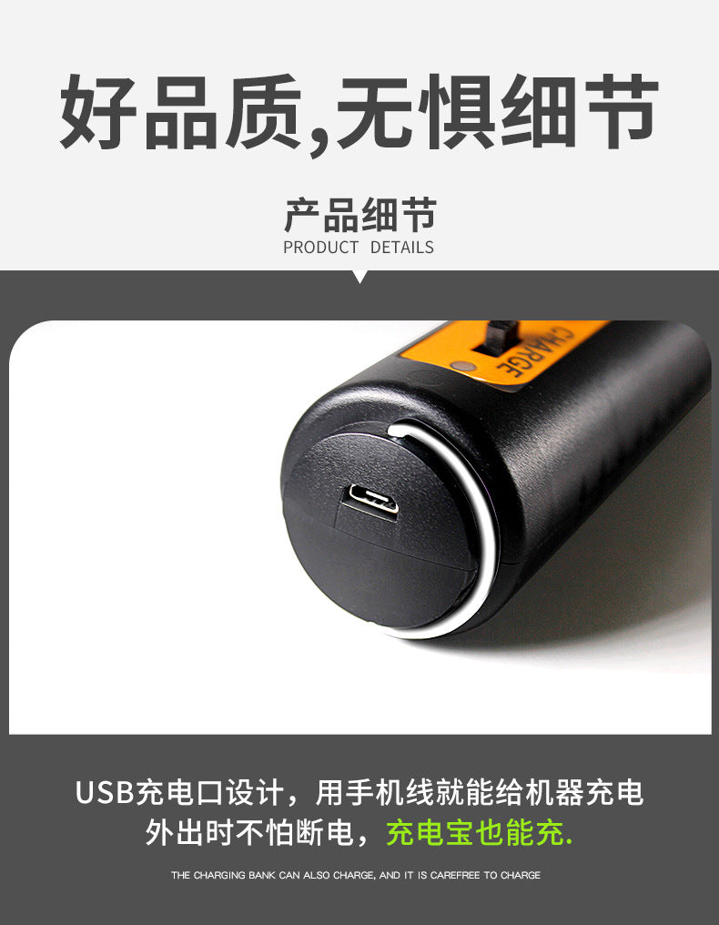 Electric screwdriver, household rechargeable mini hand drill, small impact screwdriver, lithium battery tool set