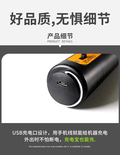 Electric screwdriver, household rechargeable mini hand drill, small impact screwdriver, lithium battery tool set