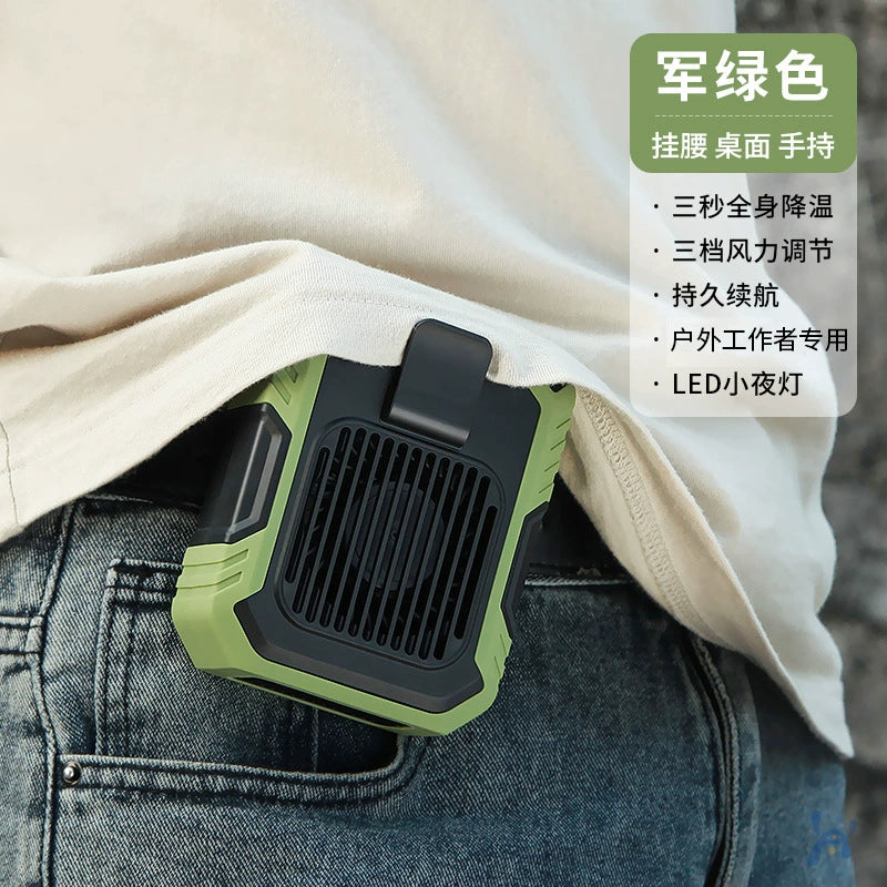 Waist-mounted fan clip-on USB portable mini desktop handheld fan, outdoor cooling neck-hanging fan