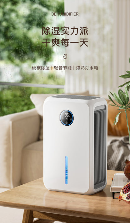 A small household dehumidifier is a must-have for absorbing, drying, dehumidifying, removing moisture and preventing dampness in the basement of a bedroom