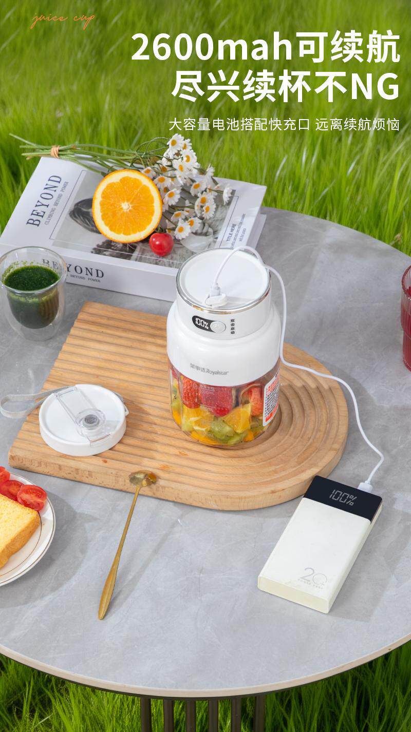 2026 New model juicer, portable juicer cup, juicer, fruit milkshake, fruit and vegetable double cup, ton ton bucket