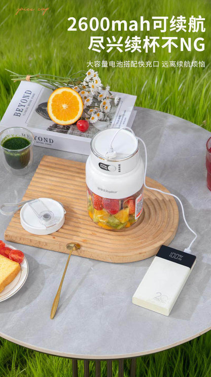 2026 New model juicer, portable juicer cup, juicer, fruit milkshake, fruit and vegetable double cup, ton ton bucket