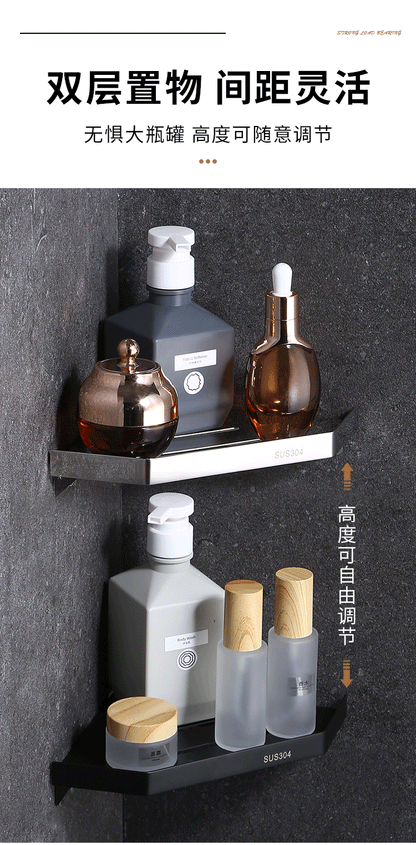 304 stainless steel triangular storage rack, bathroom without drilling, shower room, bathroom, kitchen, corner and corner bathroom rack