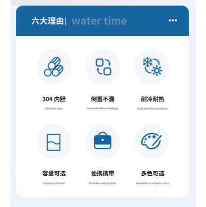 Space kettle, 304 stainless steel anti - slip bottom pad, insulated cup, large capacity outdoor sports water bottle 太空壶304不锈钢防滑底垫保温杯大容量户外运动水壶 - 保温杯 - Zhongshan Star Trade