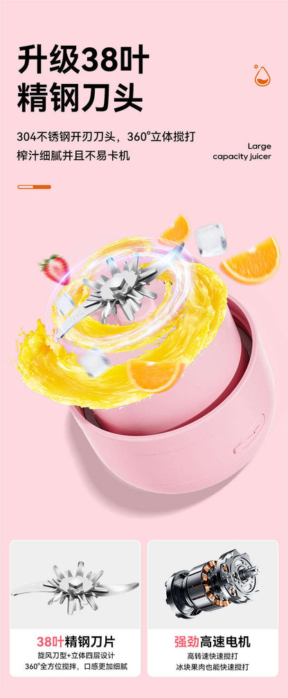 Juicer, small mini blender, fully automatic fruit and vegetable juicer, camping electric juicer cup, milkshake cup Zhongshan Star Trade