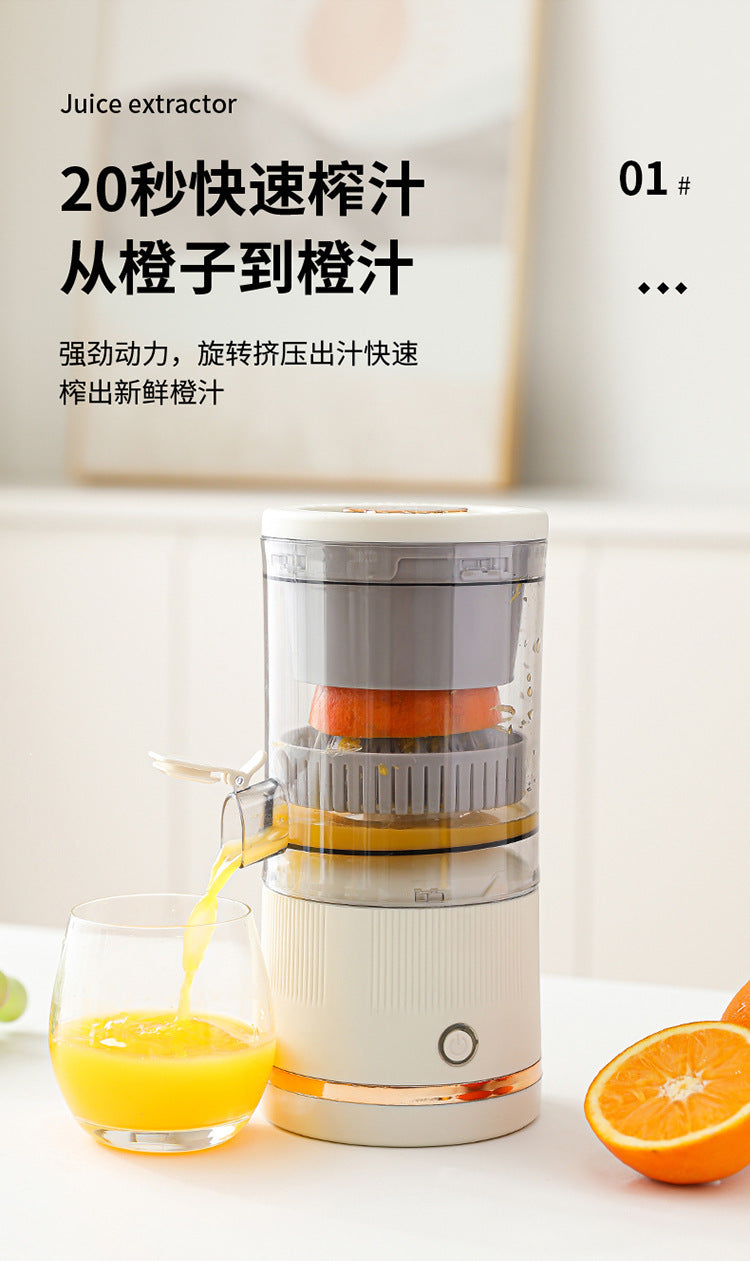 Home juicer, portable juicer, mini blender cup, multi-functional juicer, home juice machine