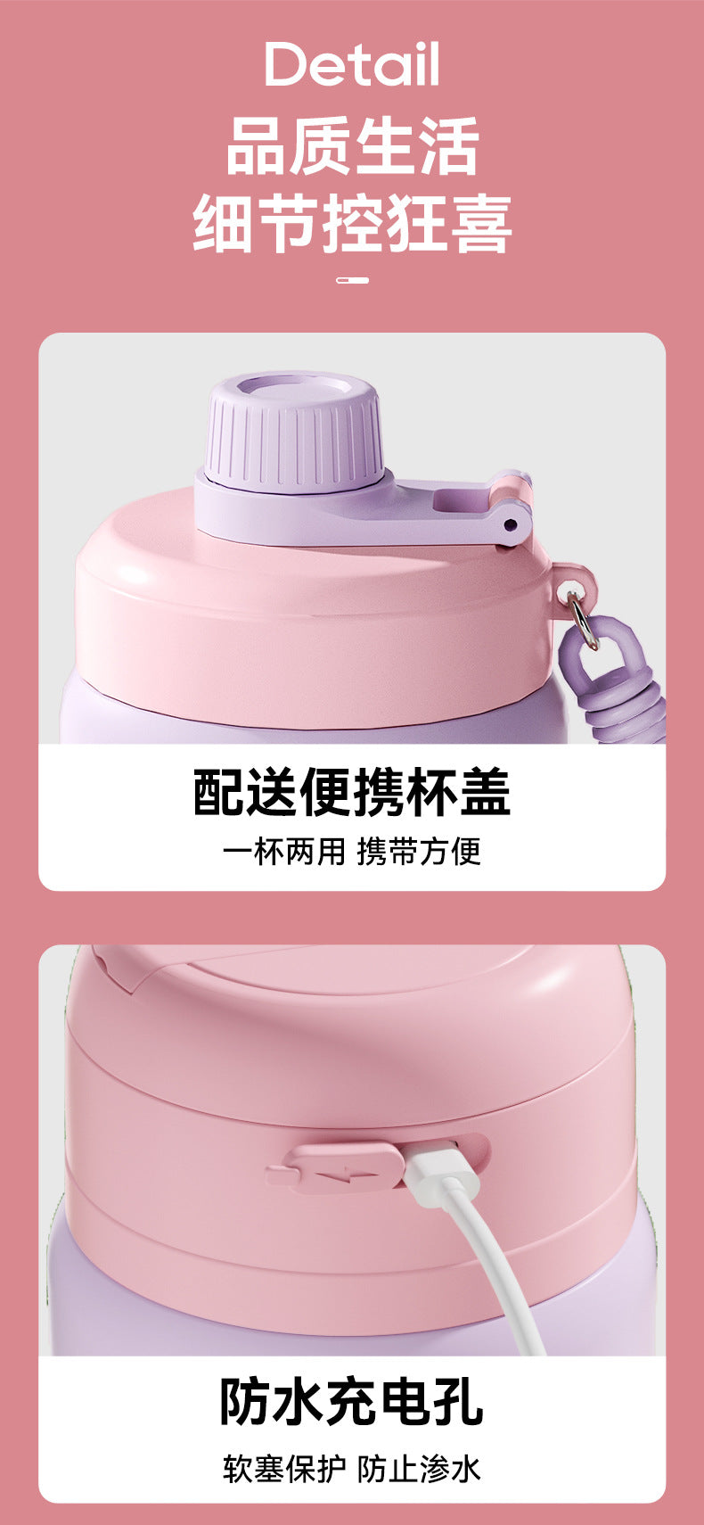 Juicer, small mini blender, fully automatic fruit and vegetable juicer, camping electric juicer cup, milkshake cup
