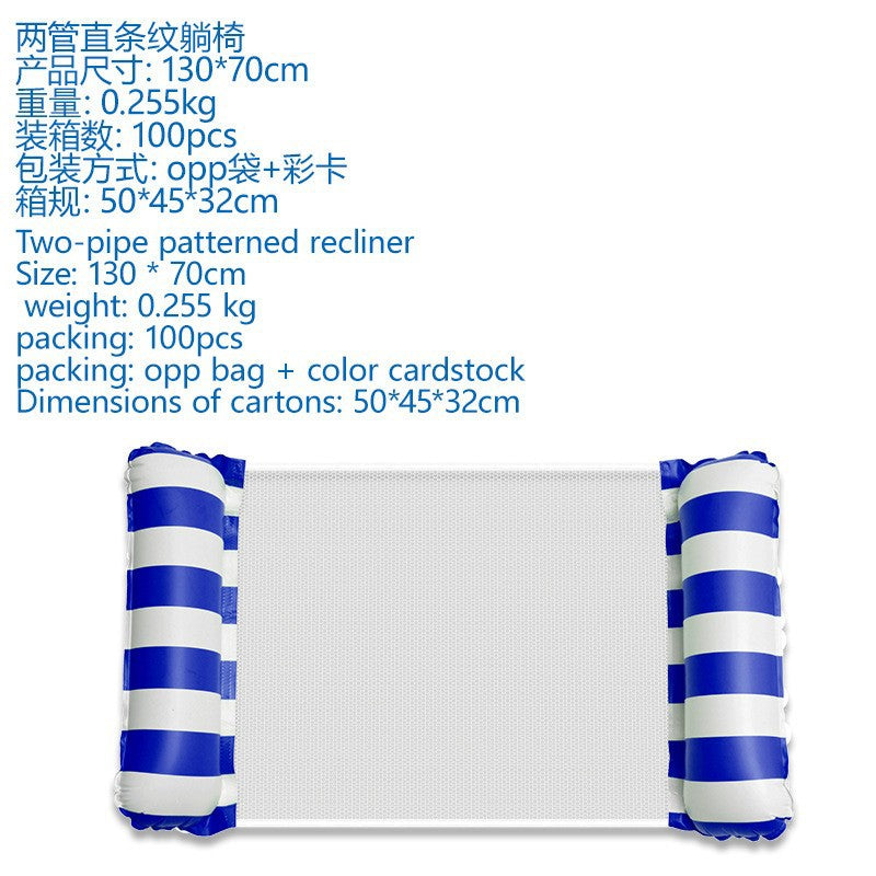 水上玩具 - 水上玩具 - Zhongshan Star Trade - Deep Blue - 直条纹+气筒