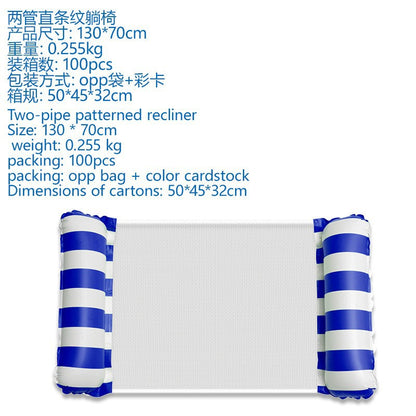 Hammock pool floats and water hammocks, available in a variety of colors and styles - suitable for both adults and children to float吊床泳池浮子和水吊床， 多种颜色/款式 – 适合成人和儿童漂浮 - 水上玩具 - Zhongshan Star Trade - Deep Blue - 直条纹+气筒
