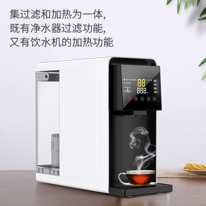 No-installation RO pure water machine, desktop hydrogen-rich heating integrated machine, household instant hot water dispenser, water purifier