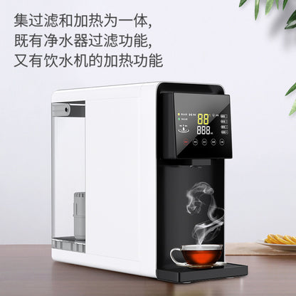 No-installation RO pure water machine, desktop hydrogen-rich heating integrated machine, household instant hot water dispenser, water purifier