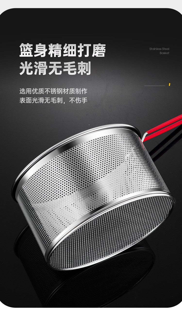 304 stainless steel frying basket frying net basket basket cooking noodles slotted spoon frying basket fryer filter steel blanching basket
