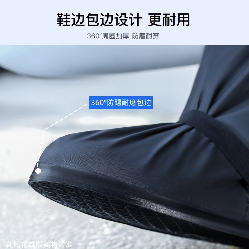 High-top rainproof shoe covers, outdoor cycling thickened waterproof rain boots, shoe covers, anti-slip and wear-resistant ra