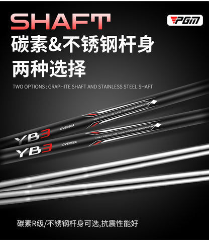 PGM No. 7 iron men's golf clubs, right-hand single golf practice clubs, cross-border supply, cross-border hot sales