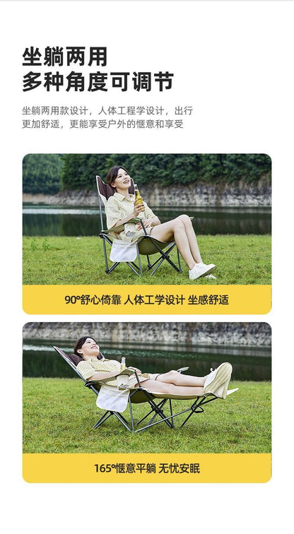 Outdoor folding lounge chair, portable camping chair, fishing folding stool, home midday rest folding chair, beach chair, ste