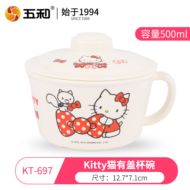 Genuine Sanrio Hello Kitty children's melamine tableware, high appearance level plates, cartoon bowls, plates, cups and tableware 正版三丽鸥凯蒂猫儿童密胺餐具高颜值餐盘卡通碗盘子杯子餐具 - 日式餐具 - Zhongshan Star Trade - 凯蒂猫有盖杯碗KT - 697