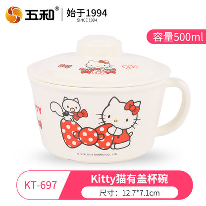 Genuine Sanrio Hello Kitty children's melamine tableware, high appearance level plates, cartoon bowls, plates, cups and tableware 正版三丽鸥凯蒂猫儿童密胺餐具高颜值餐盘卡通碗盘子杯子餐具 - 日式餐具 - Zhongshan Star Trade - 凯蒂猫有盖杯碗KT - 697